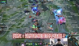 吊打哥爆料雷龙视频播放,雷龙视频播放背后的惊人真相