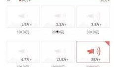 今日头条 只能爆料吗,揭秘爆料背后的故事与真相