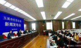 玉溪日报爆料新闻最新,揭秘某重大事件背后真相