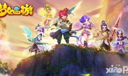 梦幻手游最新更新爆料,全新内容与玩法大升级