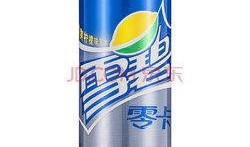 雪碧制作爆料视频大全,揭秘饮料背后的秘密