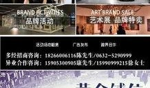武汉万达员工爆料视频,揭露职场真相与困境