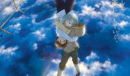 颠倒的帕特玛在线观看,揭秘帕特玛在线观看背后的奇幻之旅