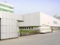 成都制药一厂爆料视频最新,揭秘制药行业背后真相
