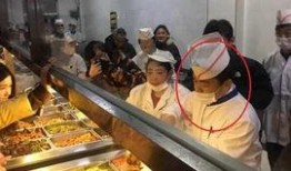 爆料小哥 天津配餐视频