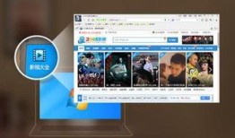 在线观看2345,揭秘2345在线观看的精彩瞬间