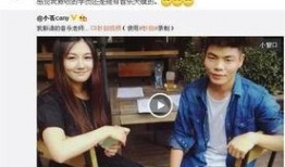 娱乐园爆料大佬是谁啊百度云,百度云助力追踪真相