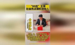 郑州新闻投稿爆料,市民爆料，聚焦城市热点事件