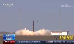 火箭今日爆料视频,揭秘神秘视频背后的惊人真相