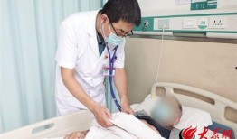 医生爆料放疗病人视频播放,放疗病人痛苦瞬间，视频曝光引发社会关注