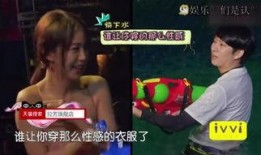 在线观看《甜性涩爱》,一场跨越年龄界限的禁忌之恋