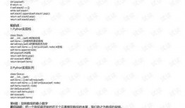 offer5最新爆料和现状,揭秘现状与行业动态