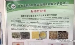 生活帮爆料黑茶新闻,黑茶市场乱象，真相令人咋舌！