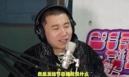 李尔新前女友爆料视频,揭秘昔日恋情内幕