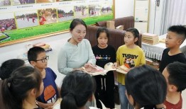 成都幼儿园爆料新闻事件,揭秘幼儿园内幕，家长震惊不已