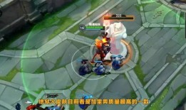 最新手游皮肤爆料,炫酷特效，个性十足，等你来战！