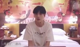 王老师吃瓜视频免费观看,免费观看，揭秘娱乐圈幕后故事