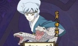 火影忍者最新爆料巳月,火影忍者新篇章的神秘新星