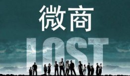 超级大三角爆料视频