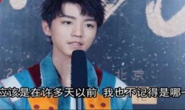 娱乐大爆料恶搞图片高清