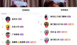 舞帝大哥爆料视频大全,揭秘娱乐圈幕后真相