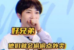 娱乐圈爆料tnt,TNT组合新动态，揭秘成员们背后的故事