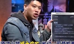 葛斯齐爆料最新,揭秘娱乐圈惊人内幕