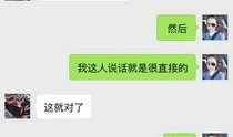 网红吃瓜是什么套路啊,揭秘网红吃瓜背后的套路与真相