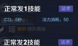 国服s11最新爆料视频,揭秘全新游戏元素与战术革新