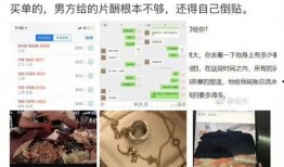 最新爆料塌房艺人是谁,神秘塌房艺人身份揭晓