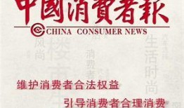 热点爆料资讯最新新闻,热点资讯聚焦社会热点事件