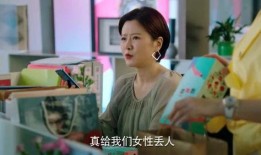 舍友爆料网红怎么办啊视频,巧妙应对策略全解析