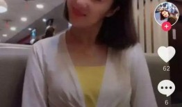 小娜大哥爆料大牛的视频