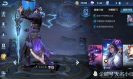 王者商城皮肤爆料最新,神秘英雄华丽登场，视觉盛宴即将开启！