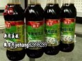 日本爆料海天酱油视频播放,海天酱油视频播放引发热议