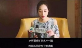 杨姓明星大爆料是谁啊视频,揭秘视频背后的惊人真相