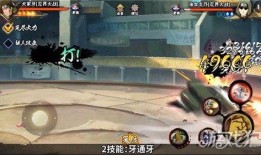 忍界大战最新爆料视频,神秘力量觉醒，命运之战一触即发！