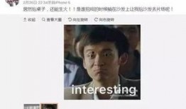 娱乐圈大爆料你知道的吗,揭秘明星背后的惊人真相