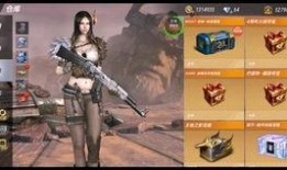 cfm最新女团皮肤爆料,时尚潮流引领潮流风向标