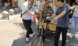 网友爆料剧组大爷视频,网友爆料视频展现幕后英雄瞬间