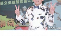 主持人黄子佼爆料视频,娱乐圈不为人知的幕后故事