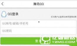 头条新闻爆料台,揭秘热点事件背后的真相