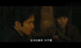 鬼吹灯 在线观看,探寻古墓奇珍，揭秘神秘宝藏之旅