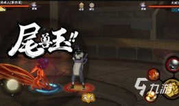 火影最新s忍爆料二月,S级忍者新动向，神秘二月事件揭秘