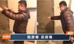 网友爆料日本夫妇视频网站,网络热议引发伦理争议