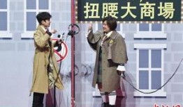 王牌对王牌3在线观看,欢乐竞技场，笑料横生，精彩瞬间回顾