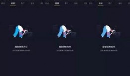 抖音爆料新视频,热门事件幕后真相大曝光！