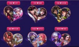 圆子王者爆料最新消息,最新游戏动态大揭秘！