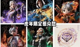 探幽赵云爆料视频,揭秘三国名将背后的传奇故事