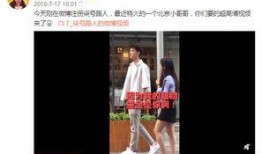 阿姨最新爆料网站视频,最新网站视频幕后真相大曝光！